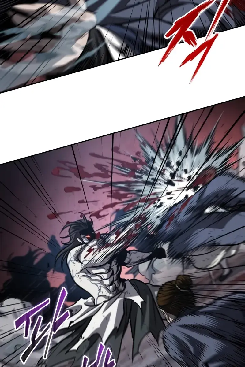 Nano Machine Chapter 193 Page 17