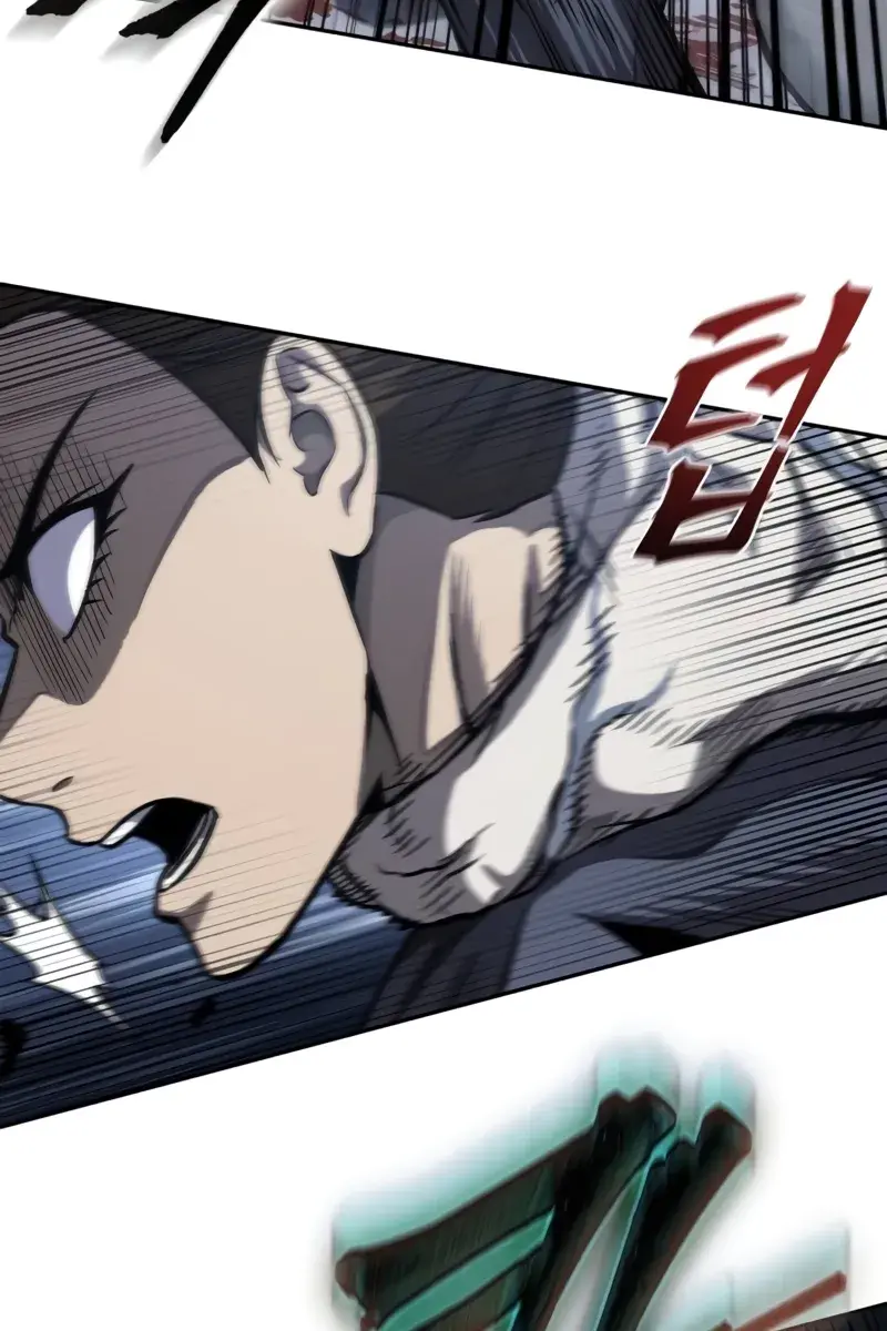 Nano Machine Chapter 193 Page 20