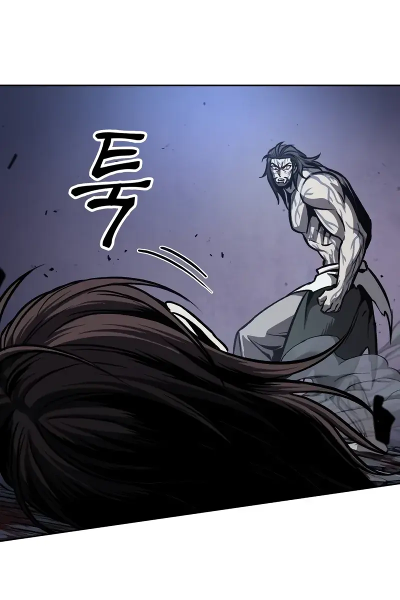 Nano Machine Chapter 193 Page 27