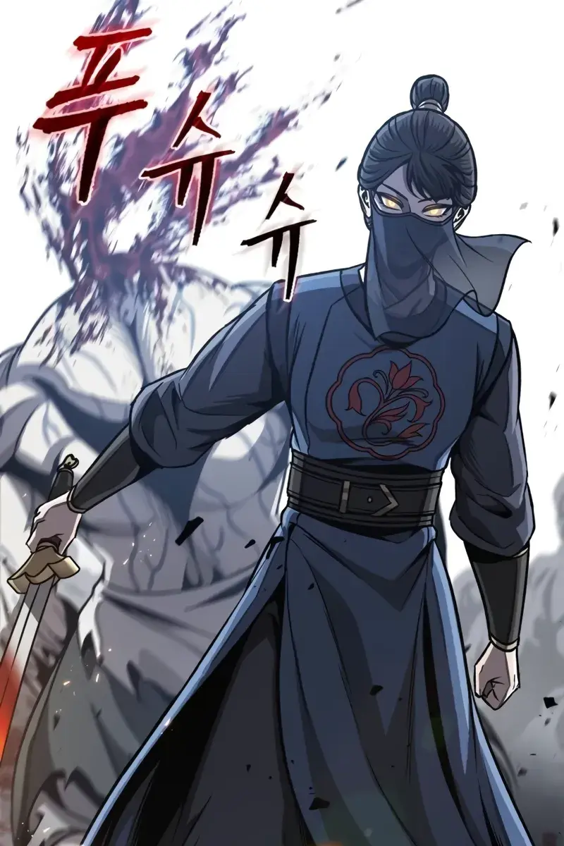 Nano Machine Chapter 193 Page 29