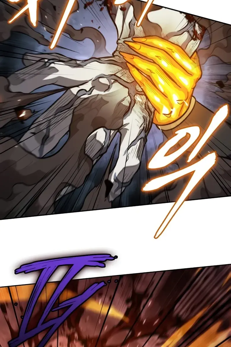 Nano Machine Chapter 193 Page 37