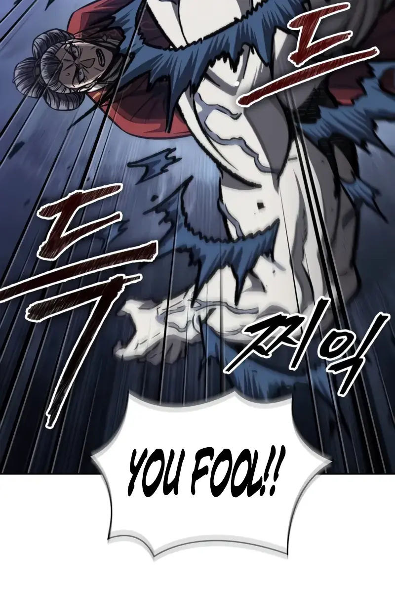 Nano Machine Chapter 193 Page 76