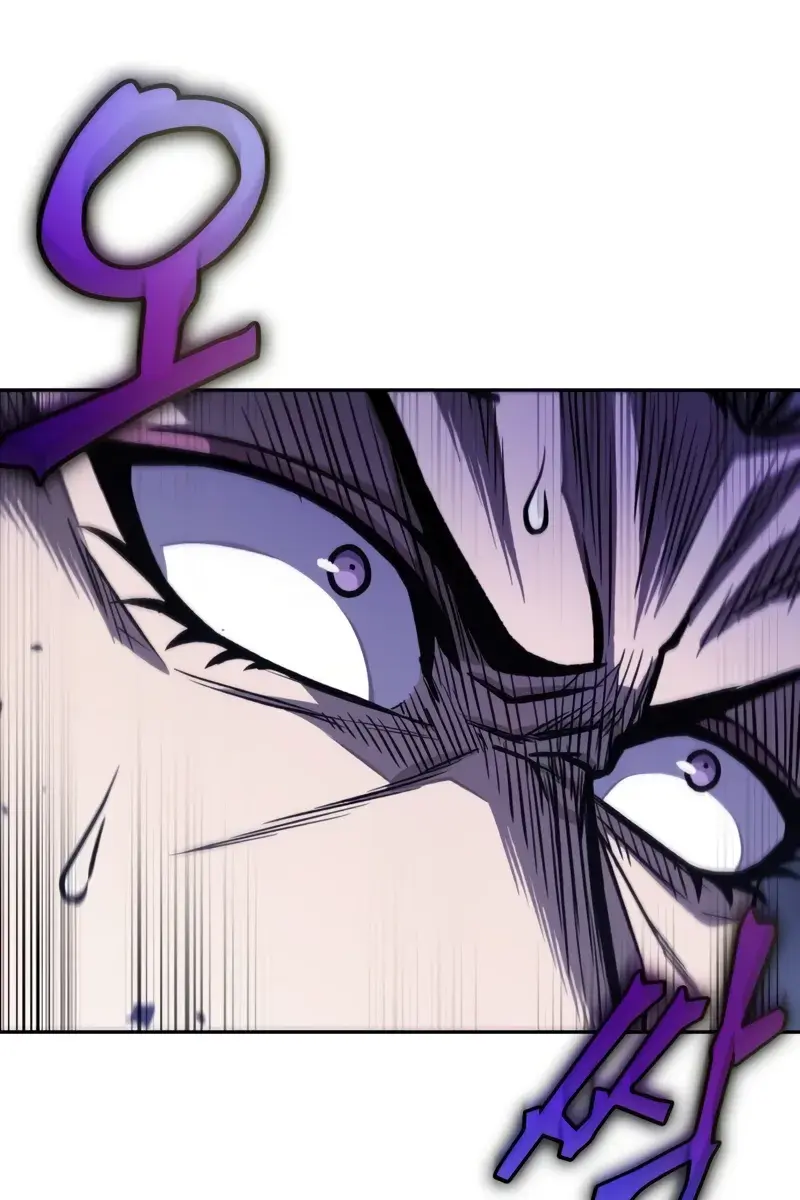 Nano Machine Chapter 193 Page 77