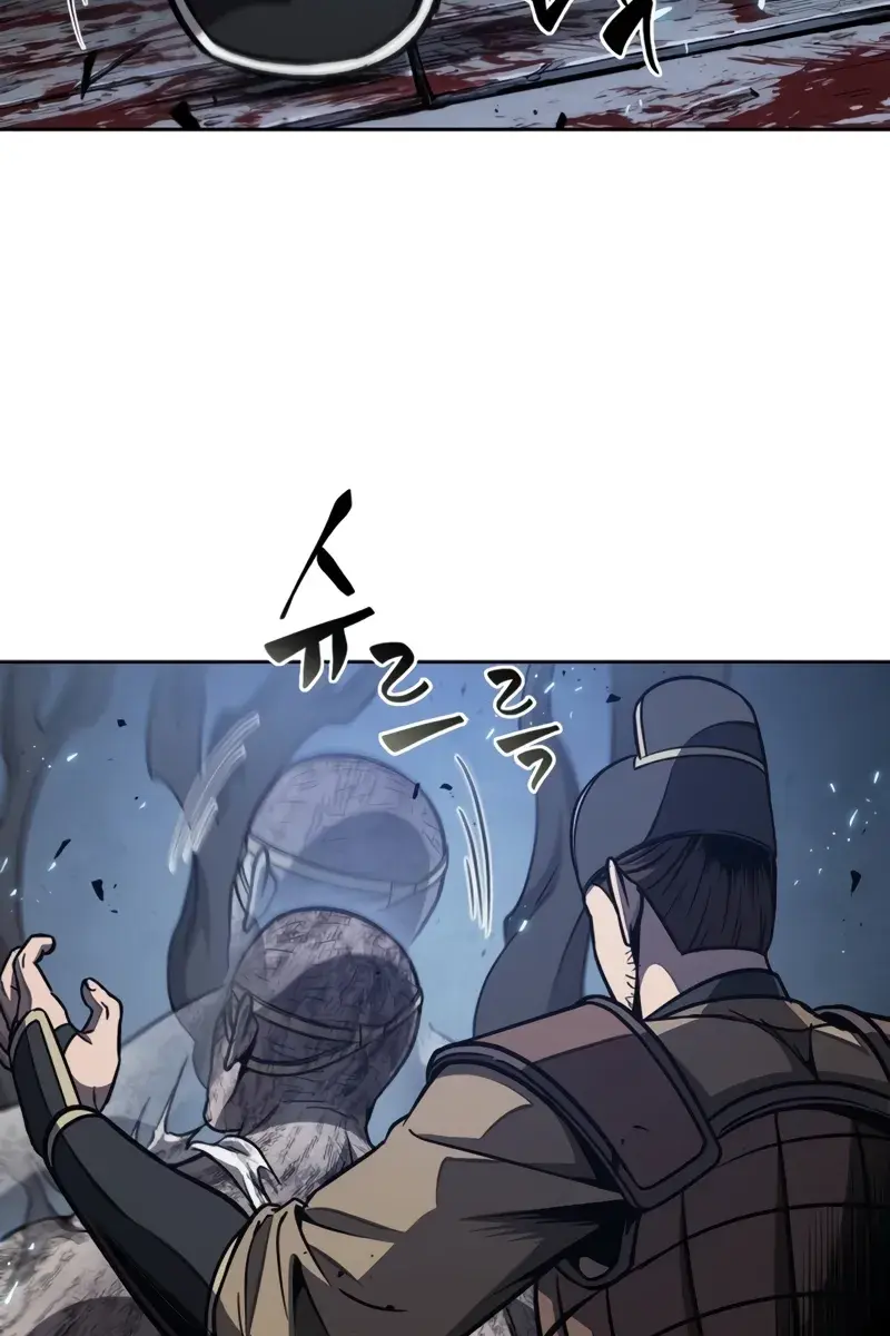 Nano Machine Chapter 193 Page 85