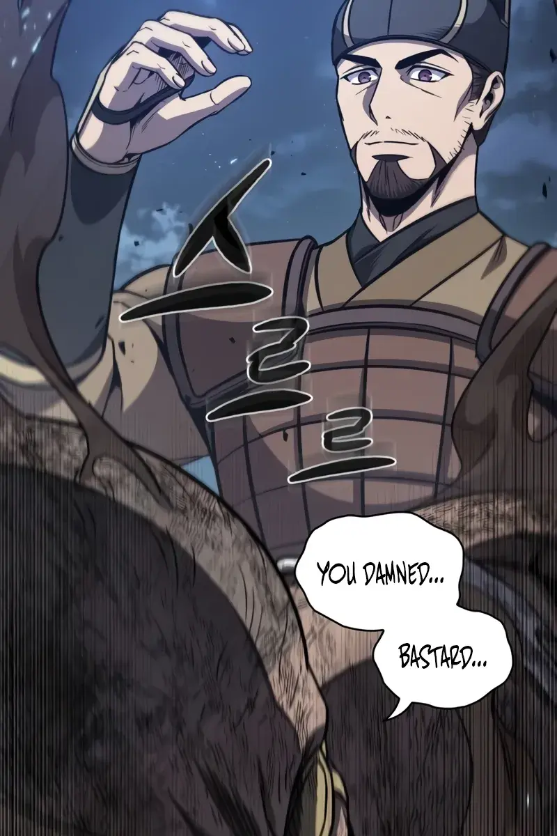 Nano Machine Chapter 193 Page 88