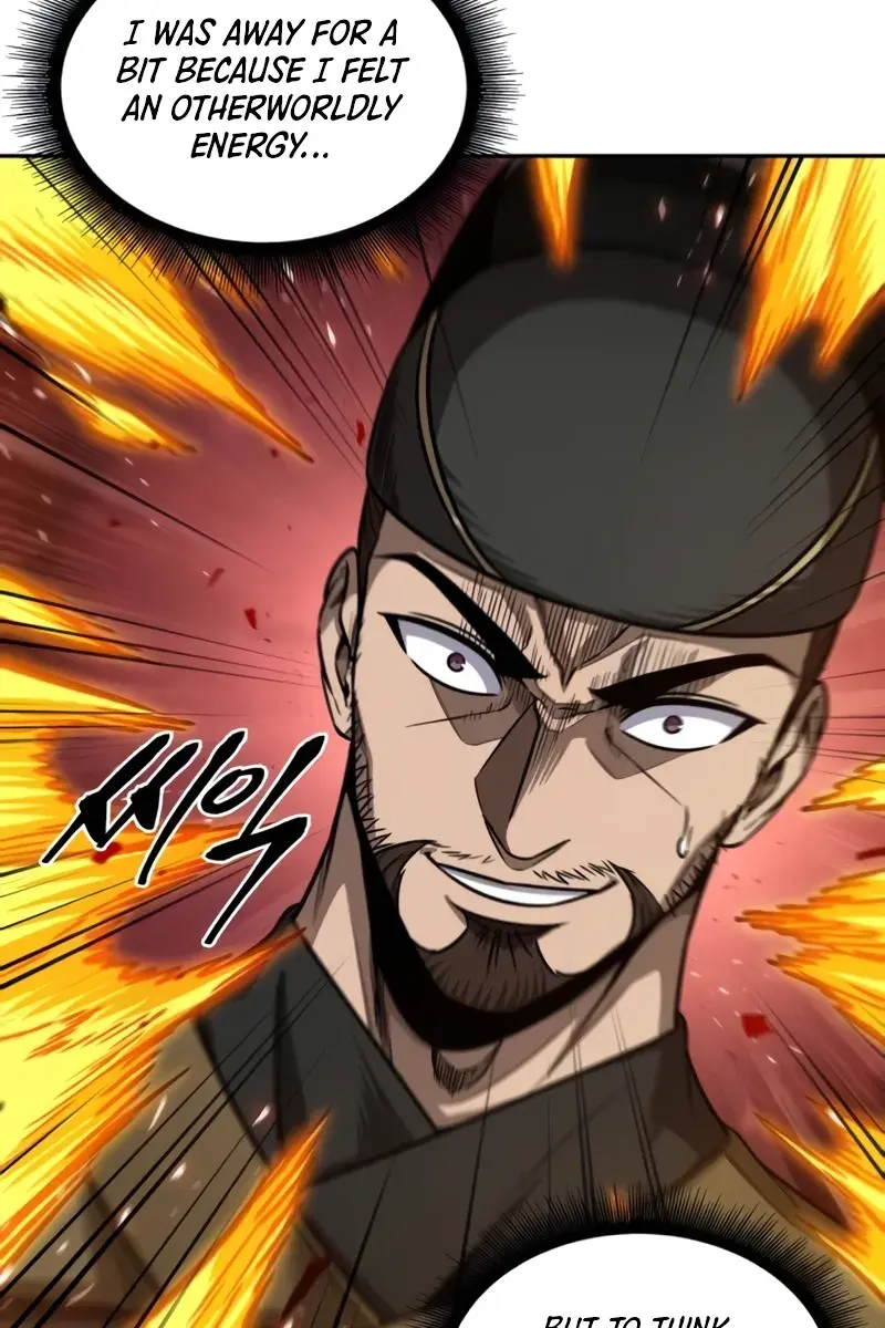 Nano Machine Chapter 193 Page 105