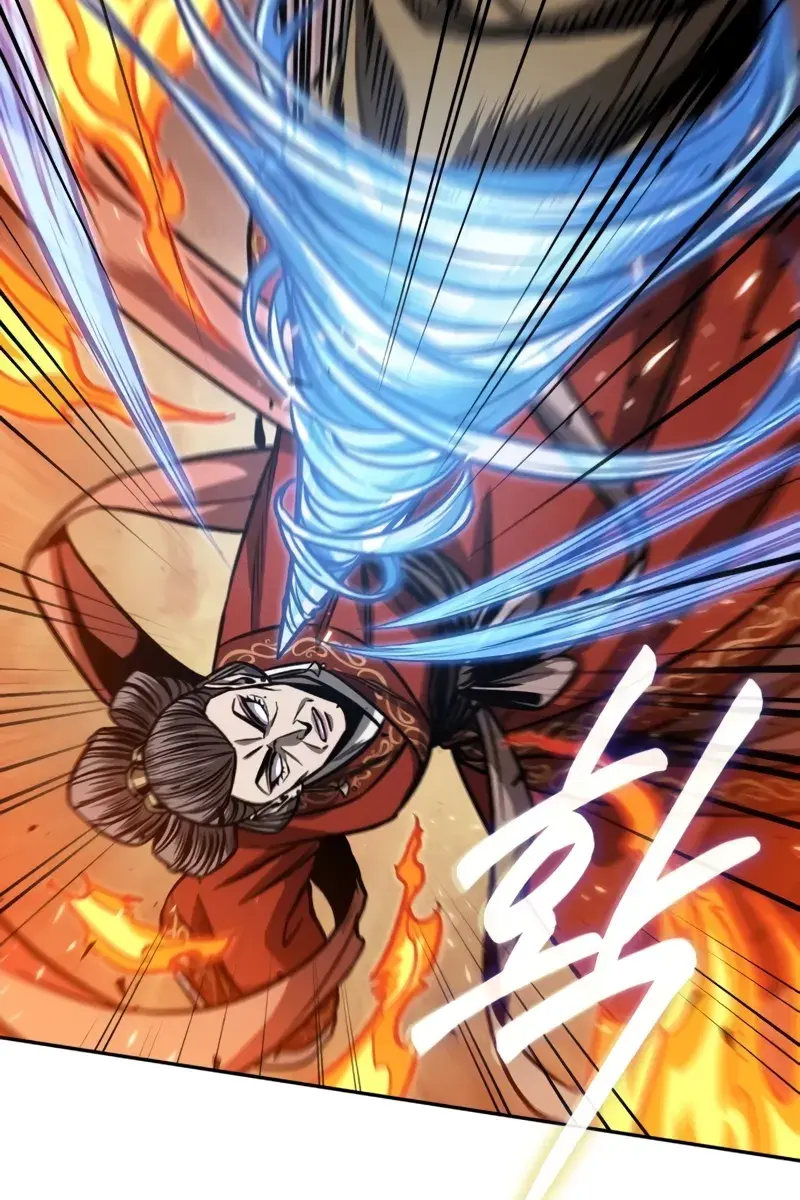 Nano Machine Chapter 193 Page 114