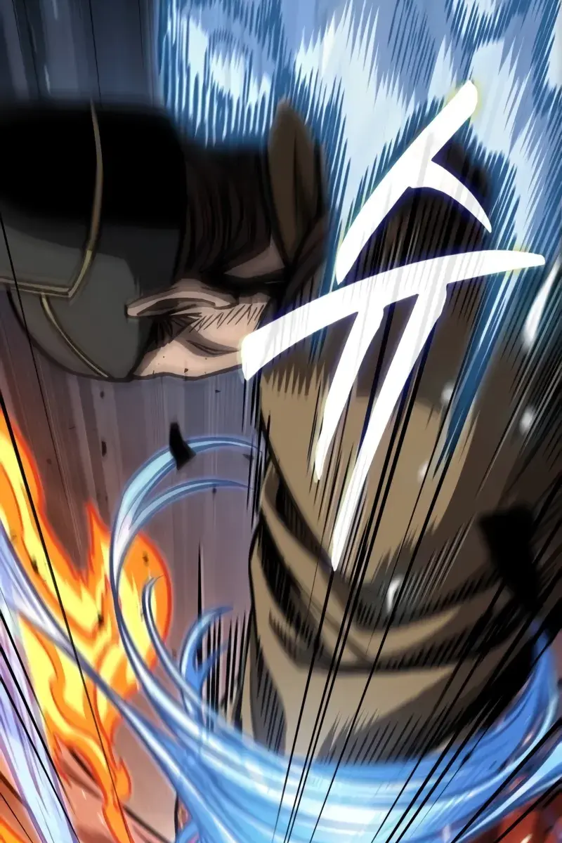 Nano Machine Chapter 194 Page 3