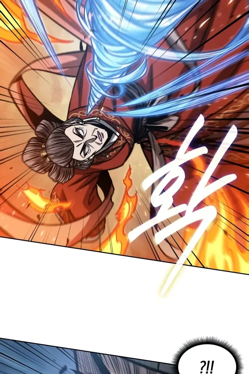 Nano Machine Chapter 194 Page 4