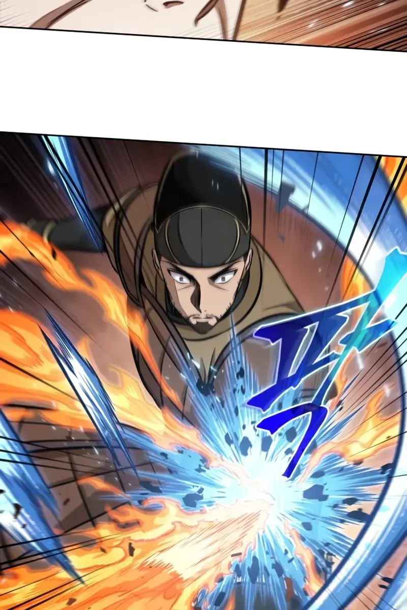 Nano Machine Chapter 194 Page 6