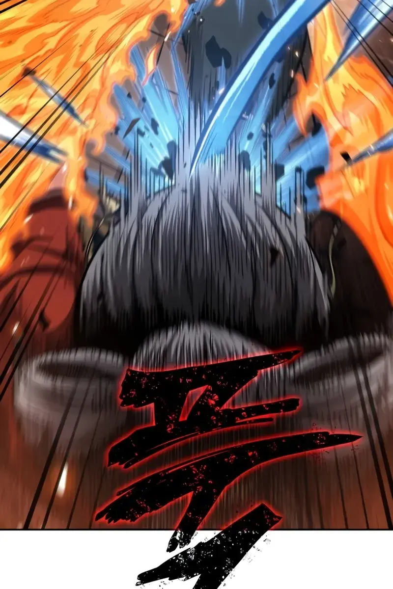 Nano Machine Chapter 194 Page 7