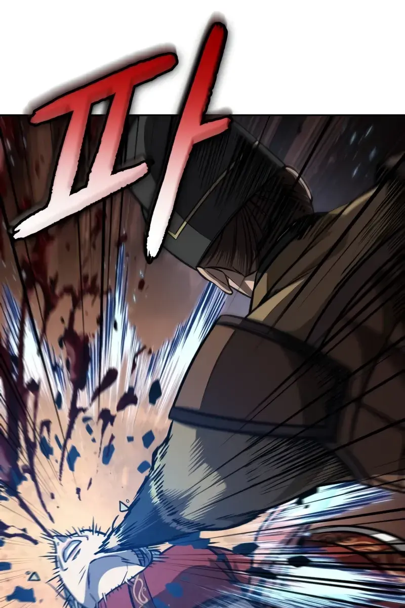 Nano Machine Chapter 194 Page 10