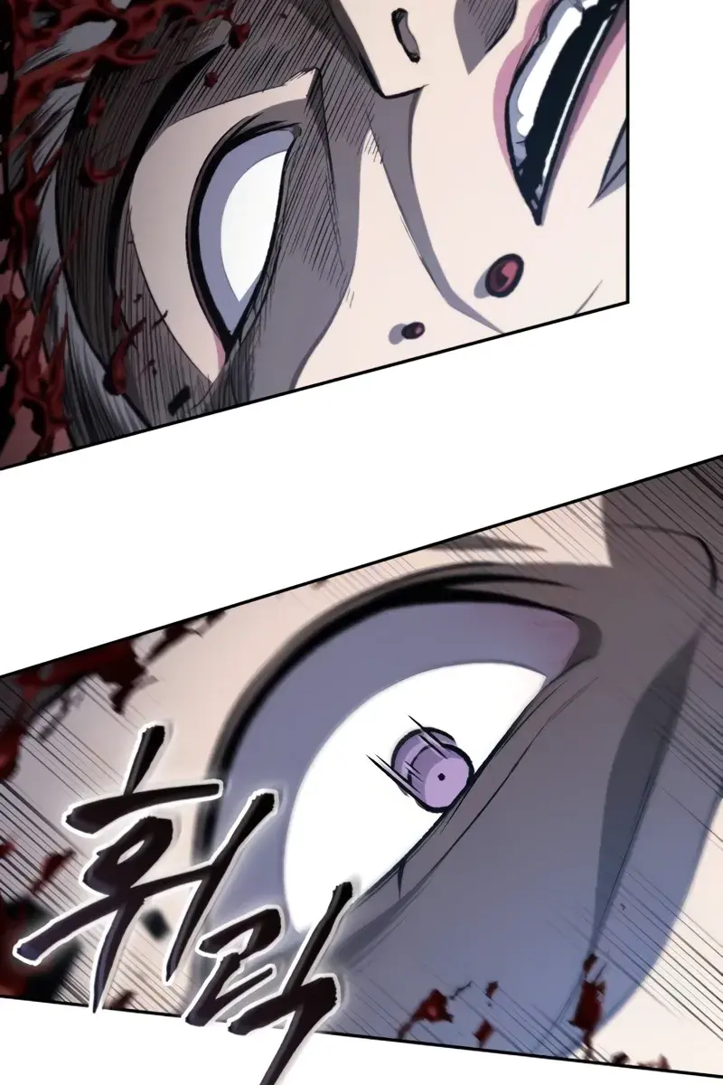 Nano Machine Chapter 194 Page 12