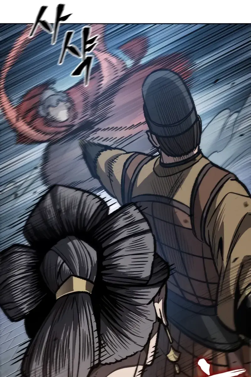 Nano Machine Chapter 194 Page 14