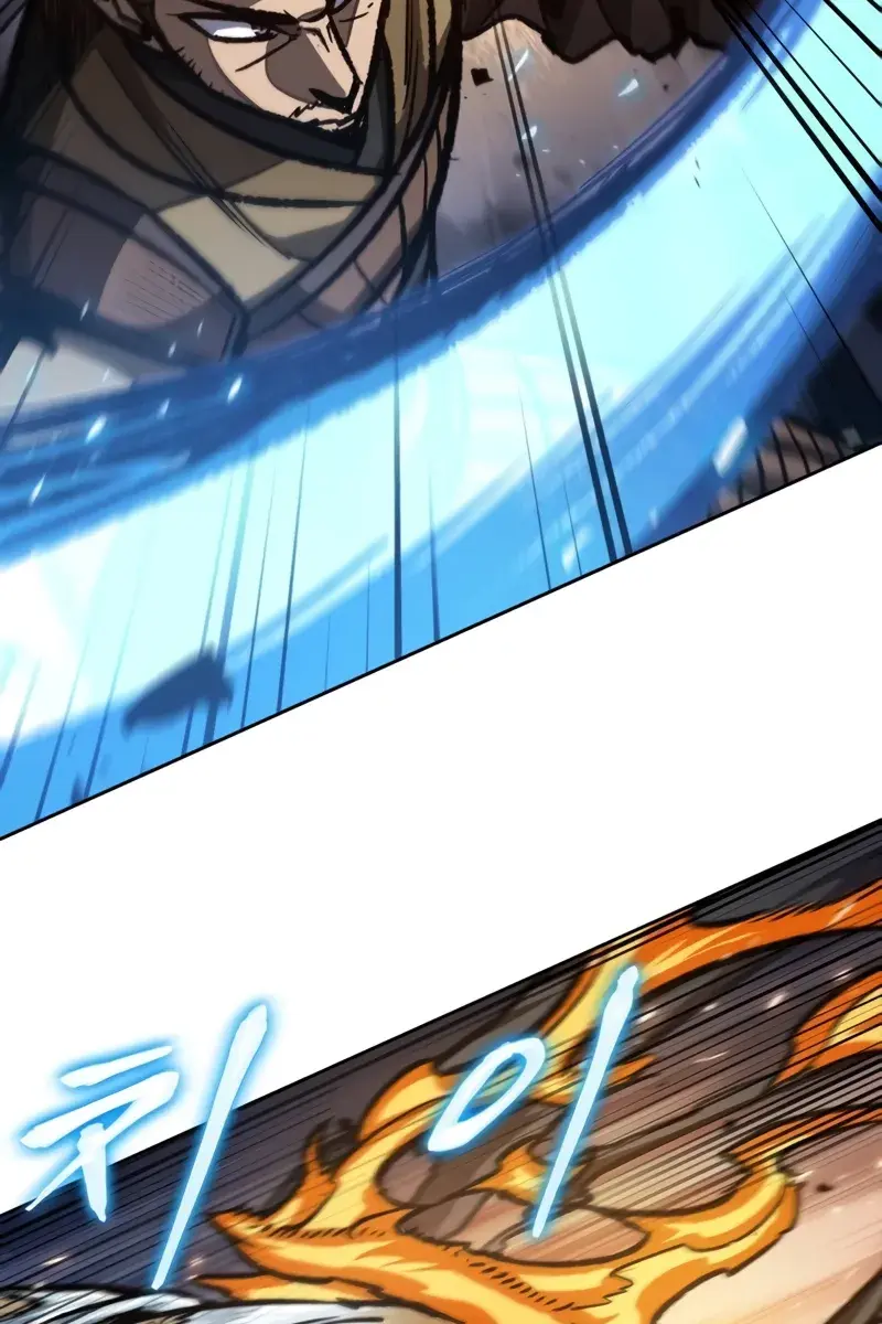 Nano Machine Chapter 194 Page 17