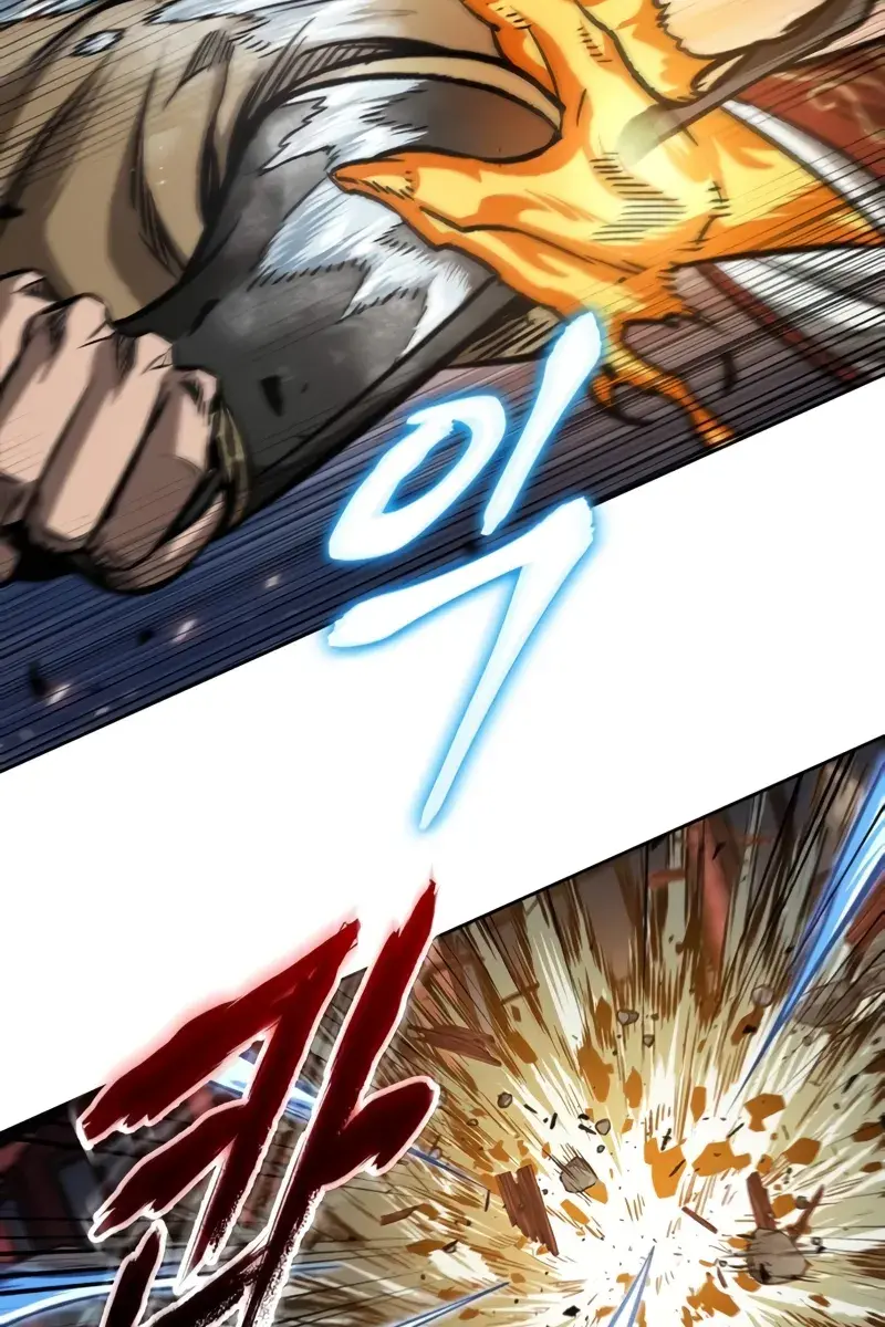 Nano Machine Chapter 194 Page 18