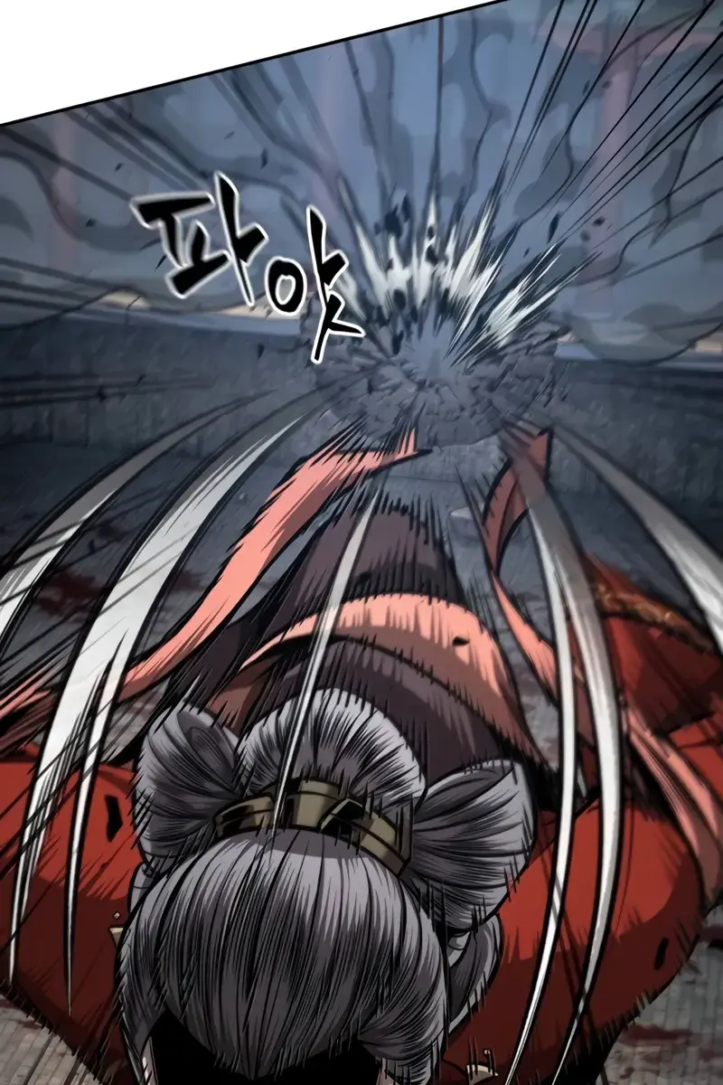 Nano Machine Chapter 194 Page 21