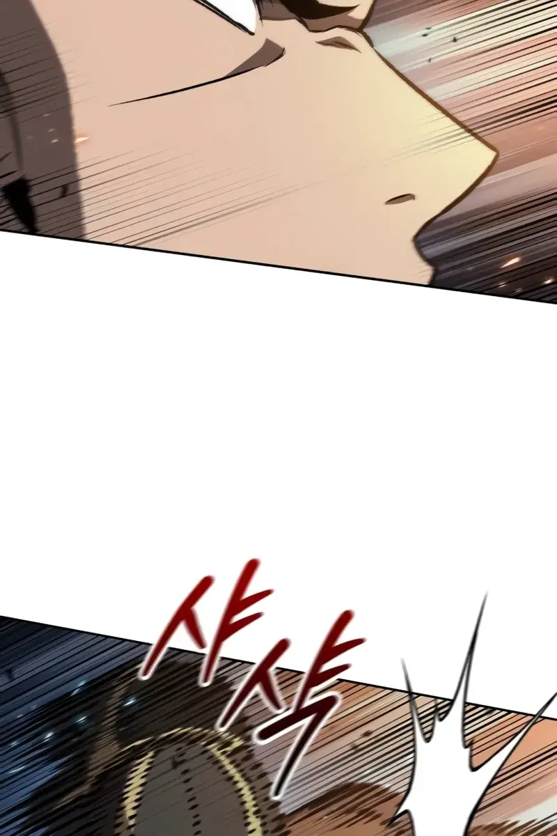 Nano Machine Chapter 194 Page 40