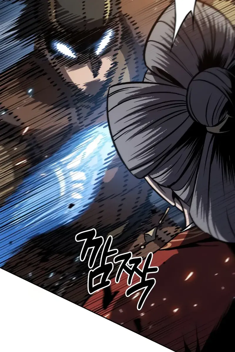 Nano Machine Chapter 194 Page 41