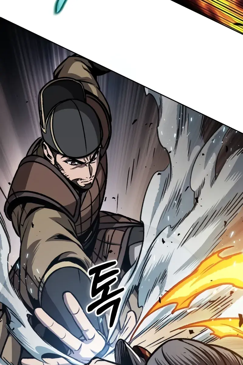 Nano Machine Chapter 194 Page 43