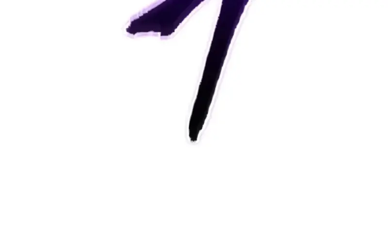 Nano Machine Chapter 194 Page 48