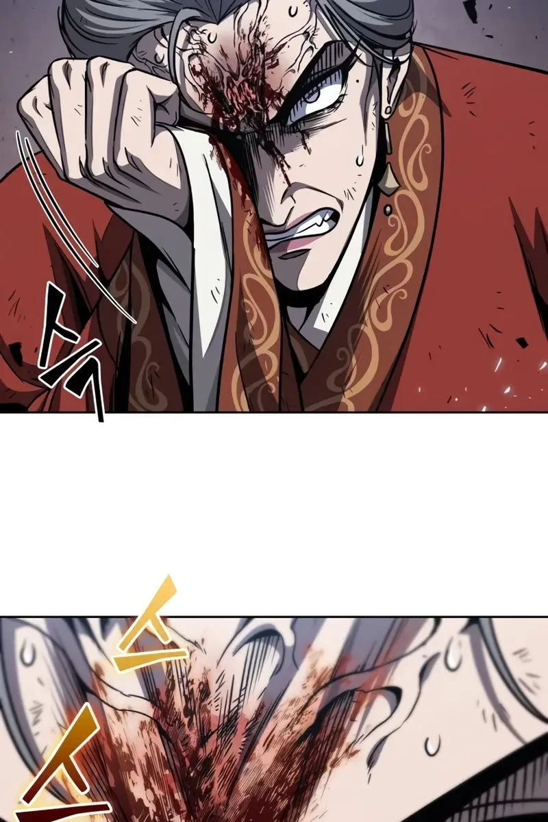 Nano Machine Chapter 194 Page 53