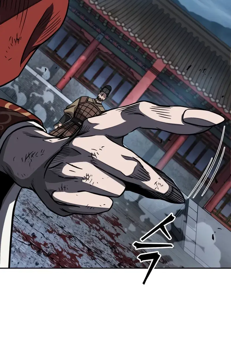 Nano Machine Chapter 194 Page 71