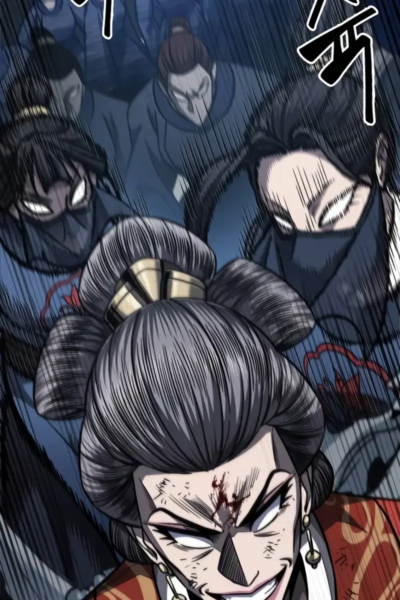 Nano Machine Chapter 194 Page 76