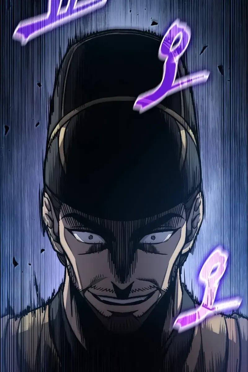 Nano Machine Chapter 194 Page 80