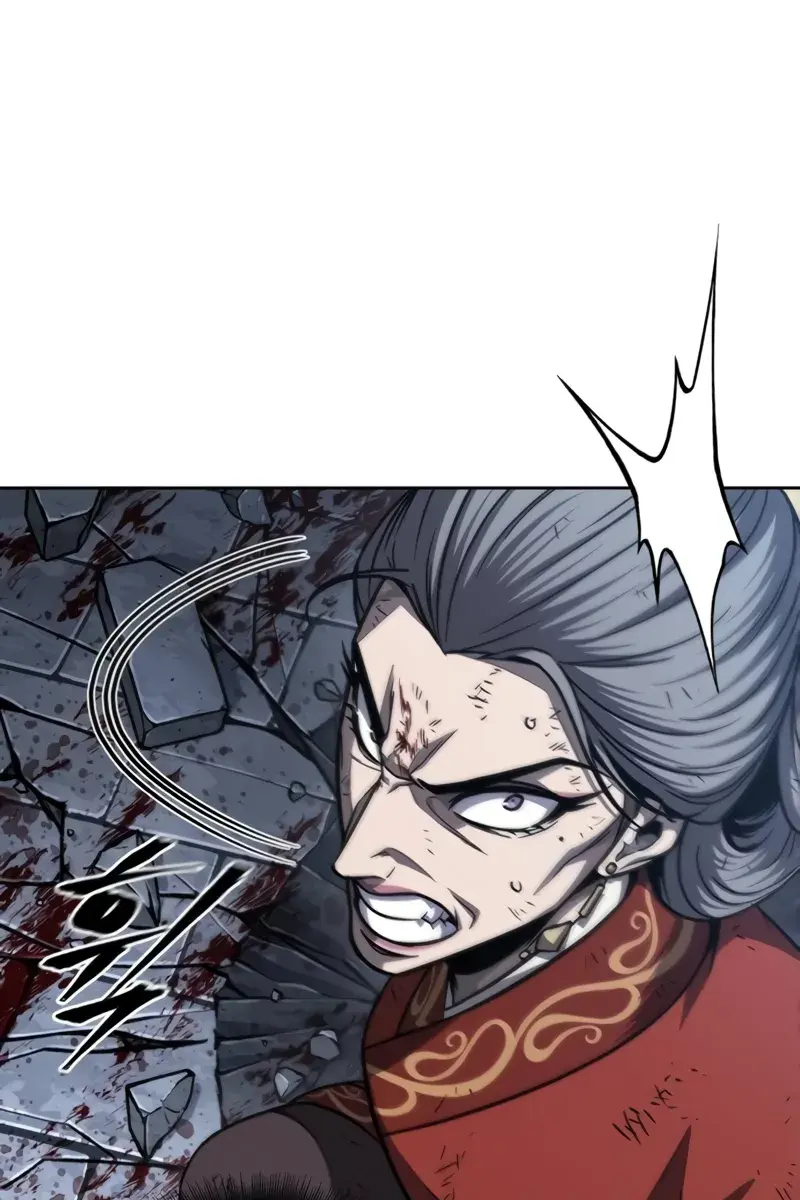 Nano Machine Chapter 194 Page 84