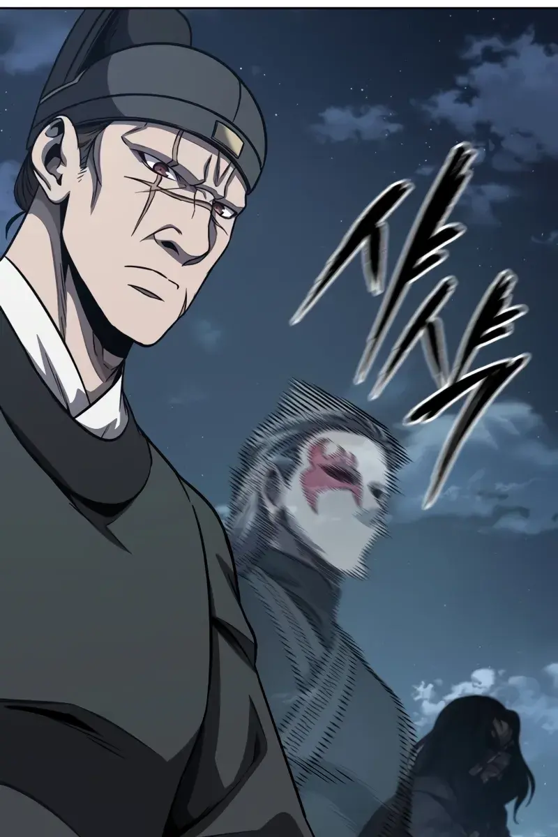 Nano Machine Chapter 194 Page 87