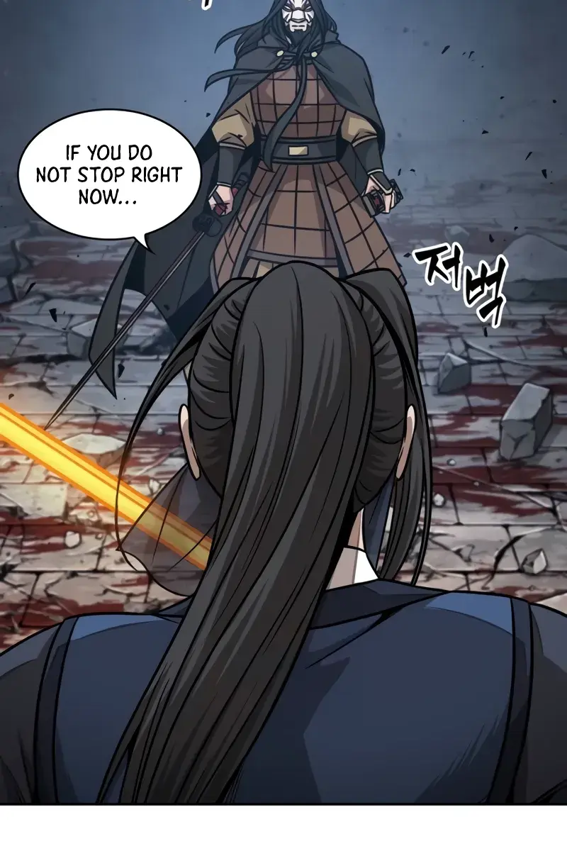 Nano Machine Chapter 194 Page 106