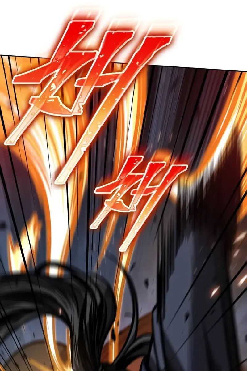 Nano Machine Chapter 194 Page 112