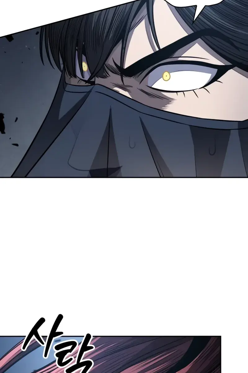 Nano Machine Chapter 194 Page 139