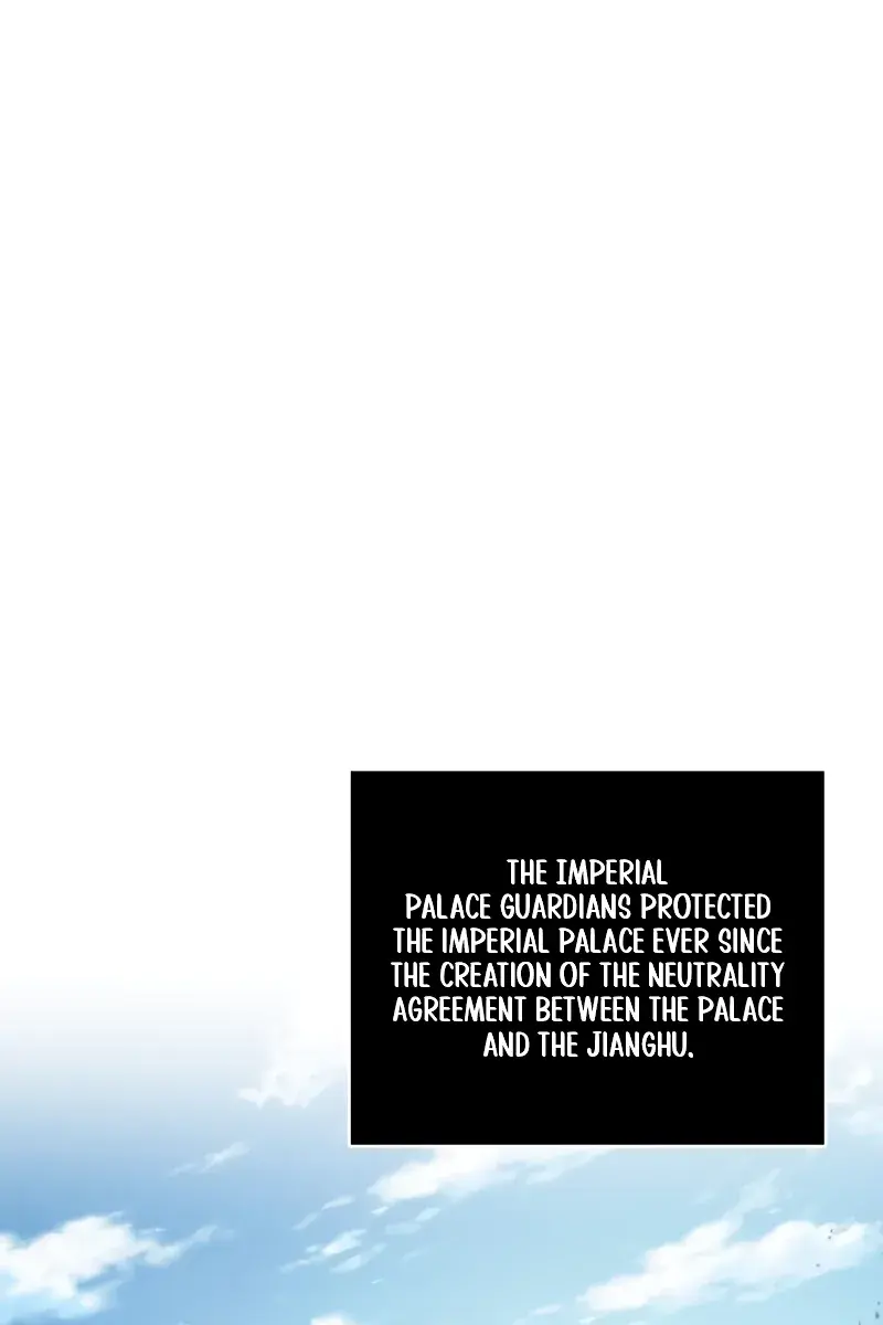 Nano Machine Chapter 195 Page 2