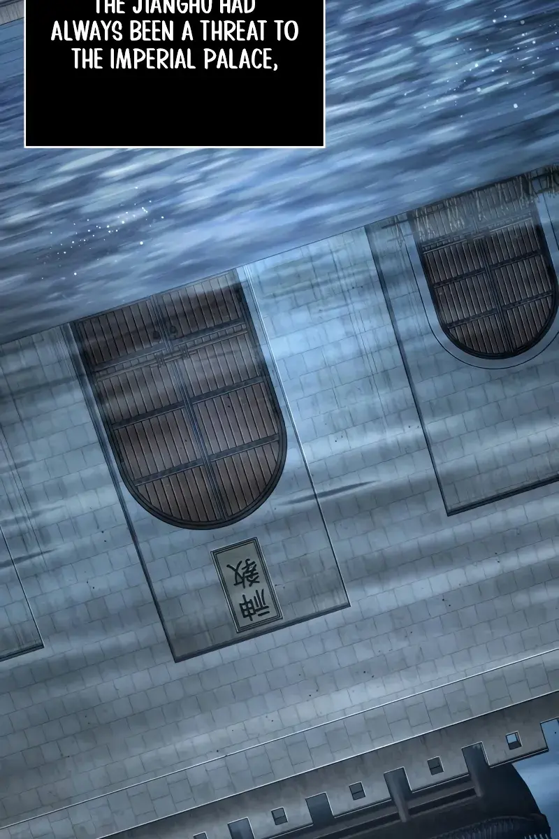 Nano Machine Chapter 195 Page 4