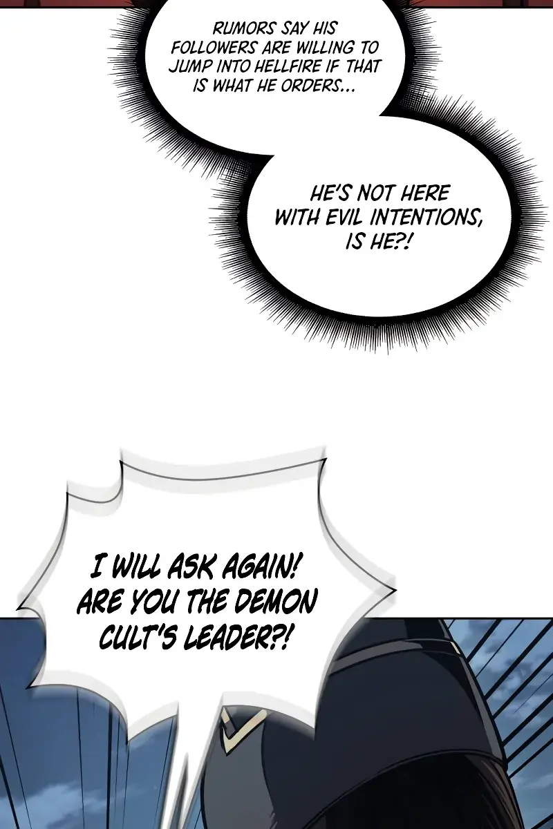 Nano Machine Chapter 195 Page 7