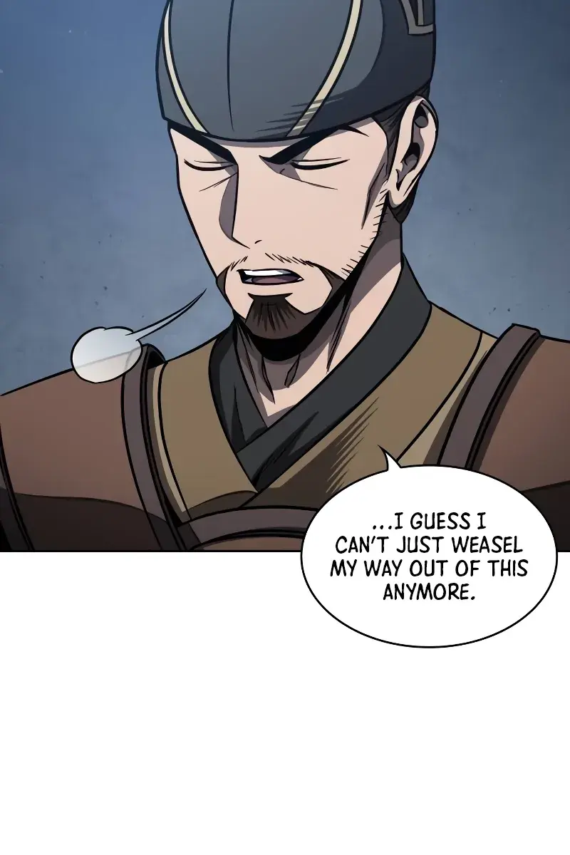 Nano Machine Chapter 195 Page 9