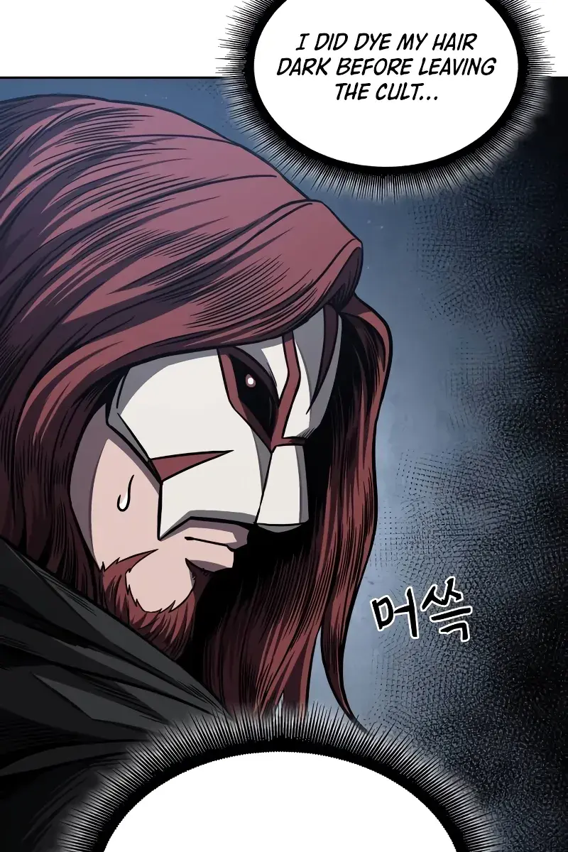 Nano Machine Chapter 195 Page 11