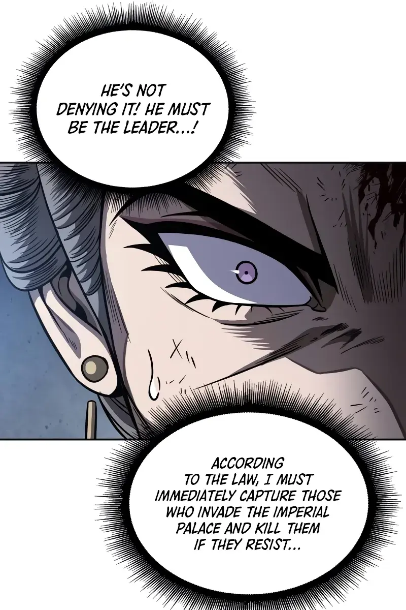 Nano Machine Chapter 195 Page 13