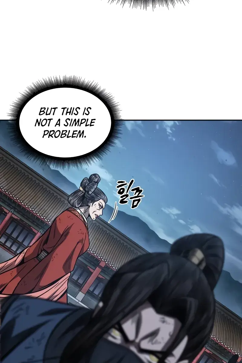 Nano Machine Chapter 195 Page 14