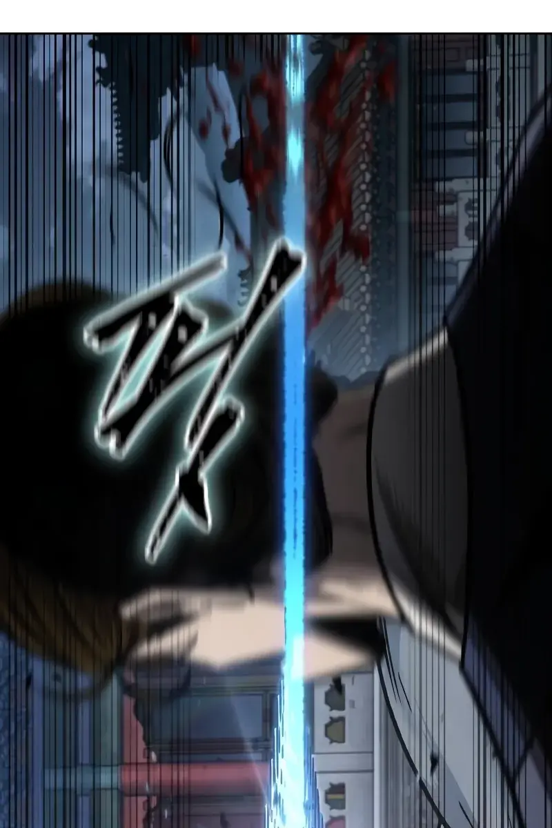 Nano Machine Chapter 195 Page 28