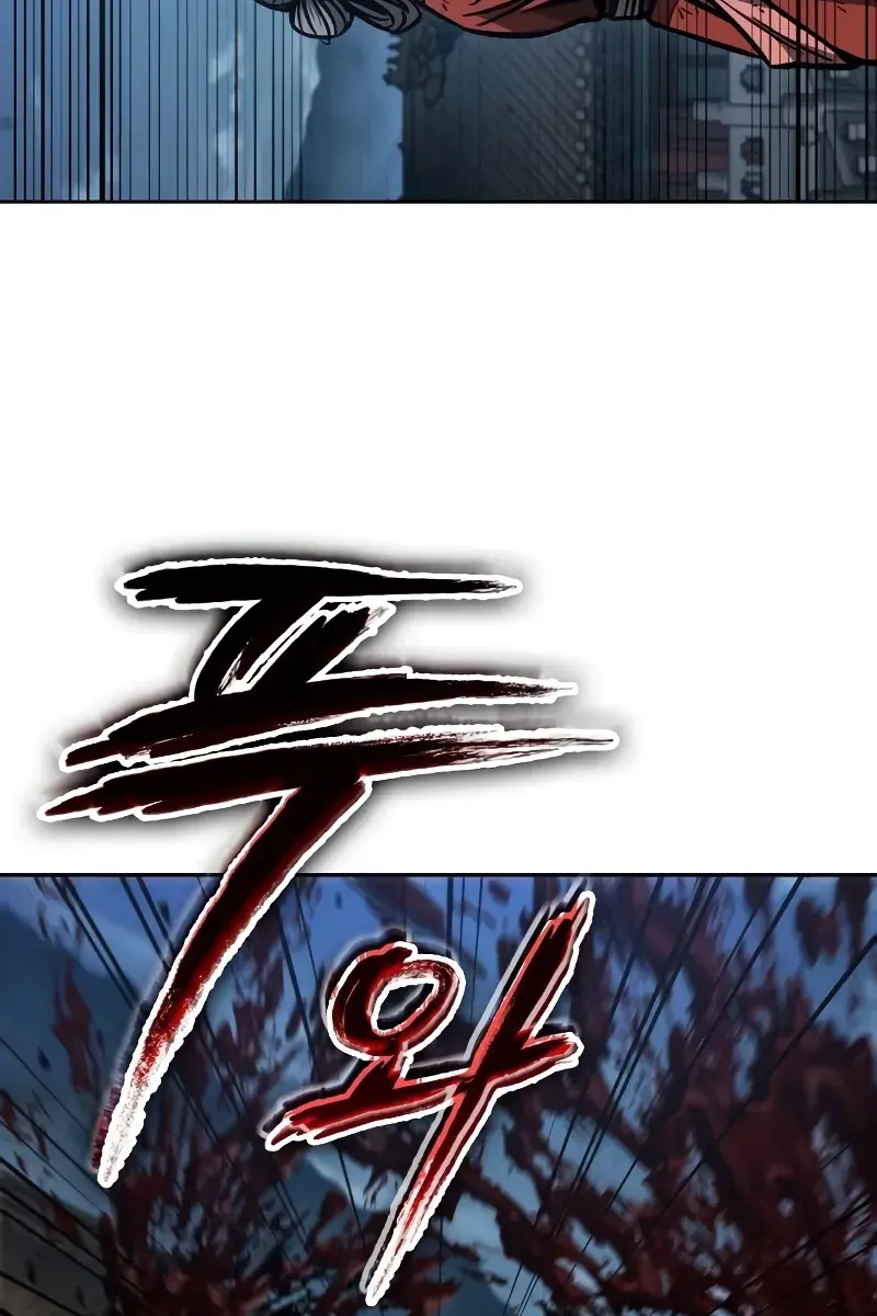 Nano Machine Chapter 195 Page 32