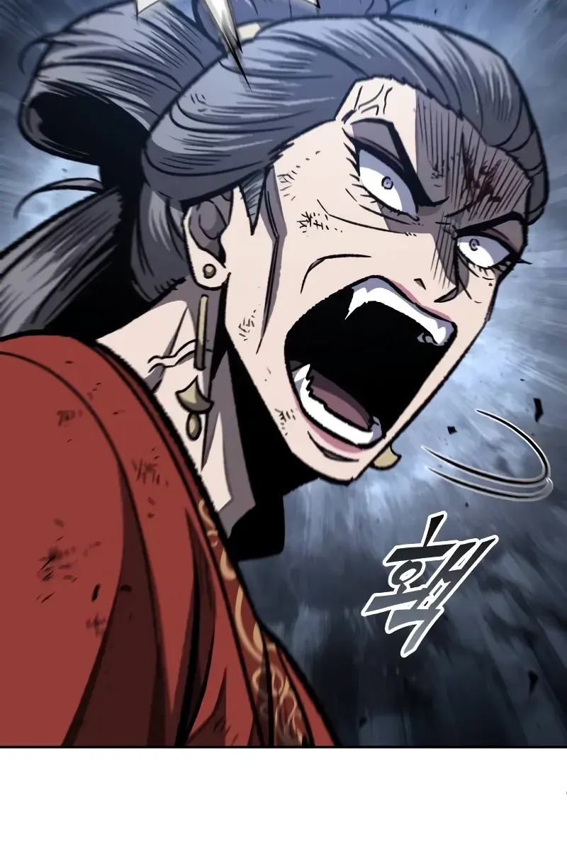 Nano Machine Chapter 195 Page 51