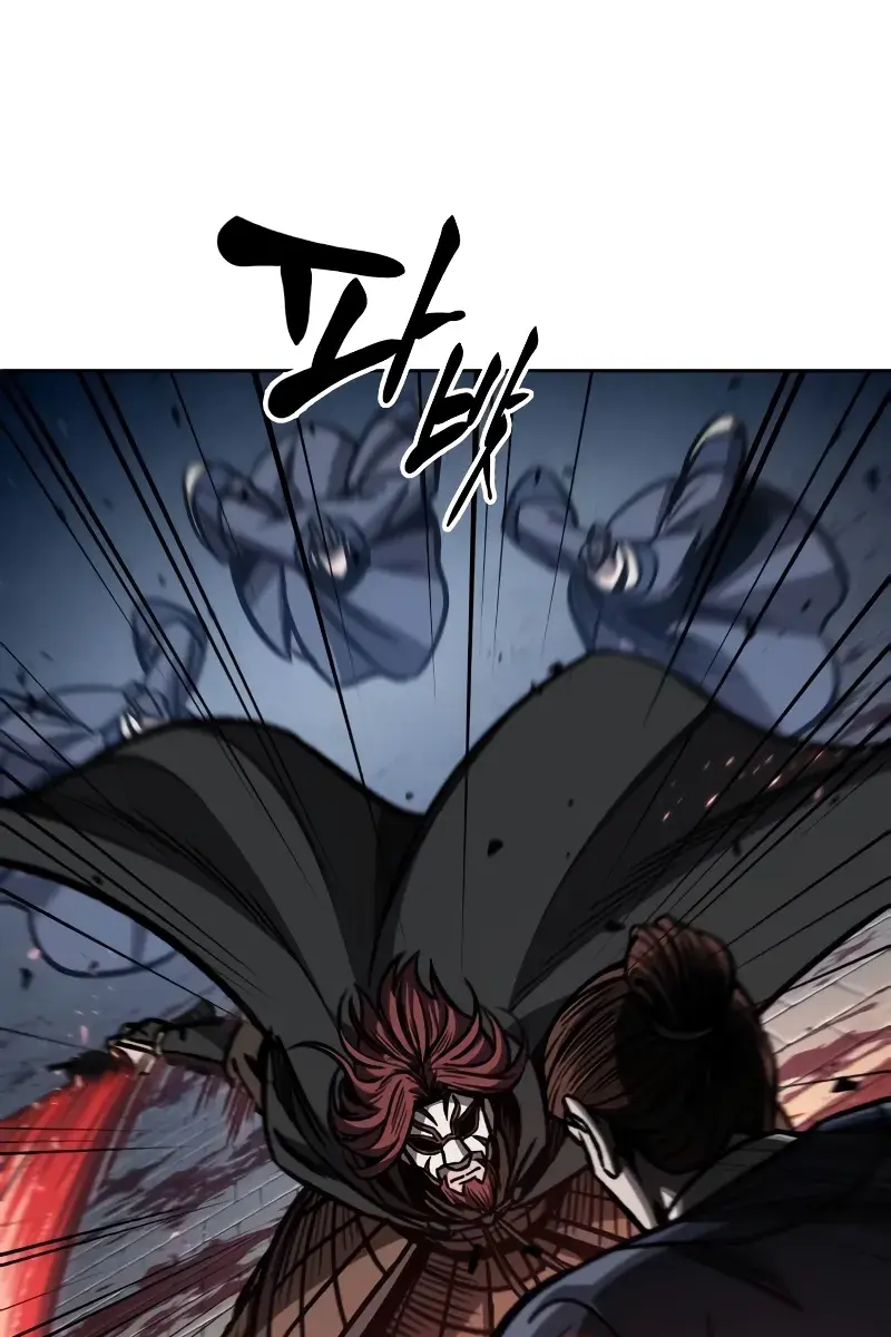 Nano Machine Chapter 195 Page 52