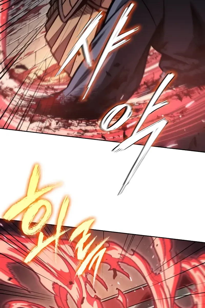 Nano Machine Chapter 195 Page 53