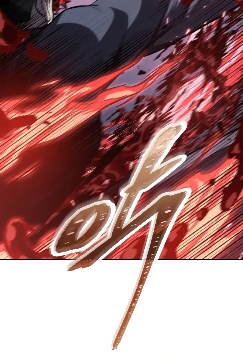 Nano Machine Chapter 195 Page 56