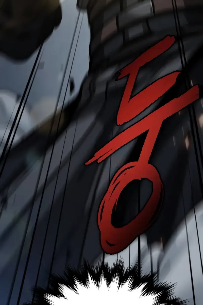 Nano Machine Chapter 195 Page 68