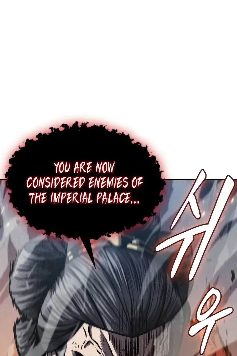 Nano Machine Chapter 195 Page 77