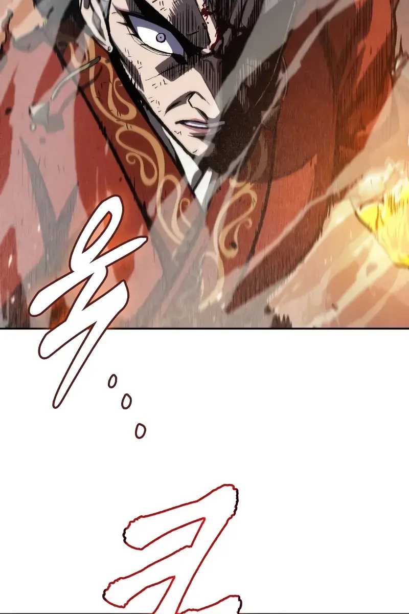 Nano Machine Chapter 195 Page 78